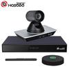 Hongshidao BX810 4K Video Conferencing System (CN Version)