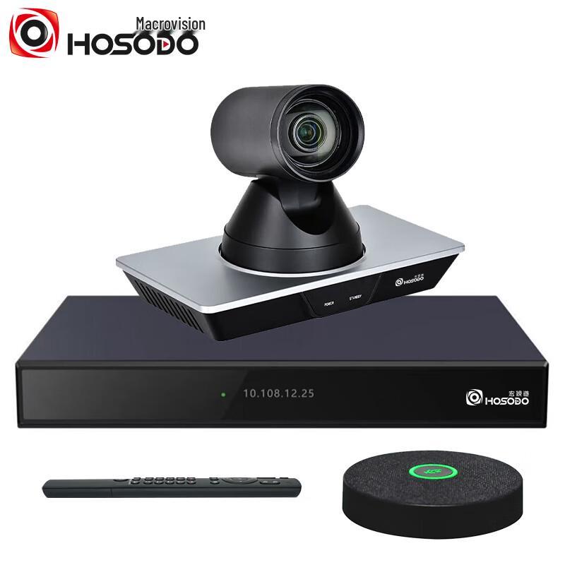 Hongshidao BX810 4K Video Conferencing System (CN Version)