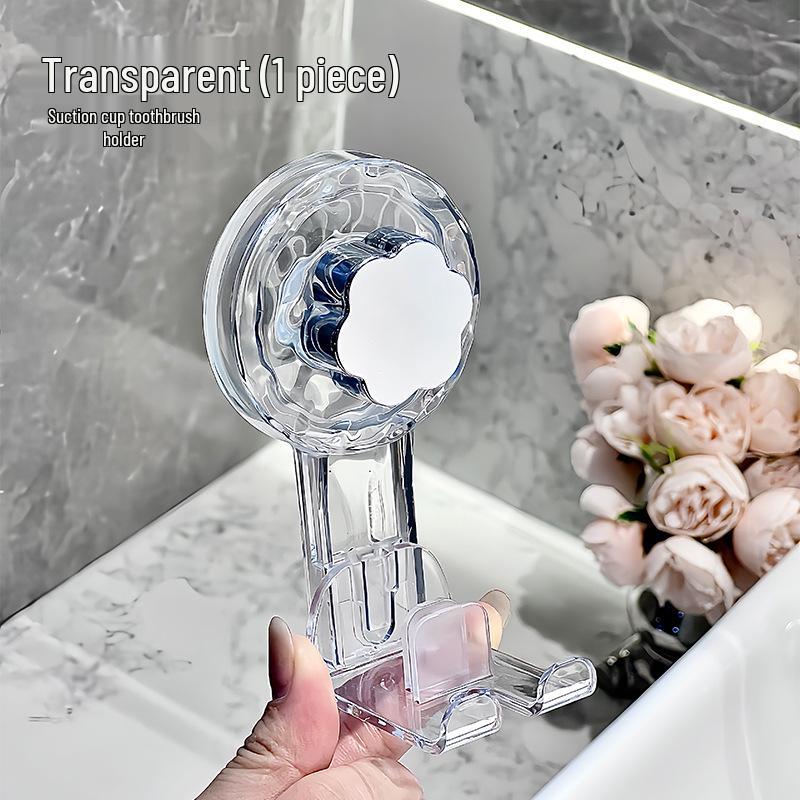 Wall-Mounted Suction Cup Toothbrush and Mouthwash Holder with Draining Rack