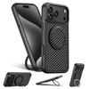360-degree Rotating Magnetic Carbon Fiber Textured Phone Case for iPhone 17 Pro Max 16 15 14 13 12 Shockproof For Magsafe Cover