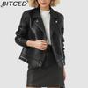 BITCED Autumn New Arrival Women's Leather Jacket - Short-Length Collared Biker Jacket
