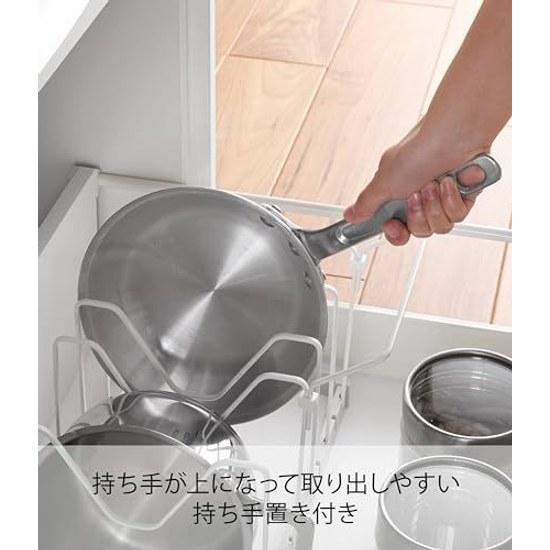 Yamazaki Under-Sink Expandable Pot Lid Frying Pan Stand White Approximately Plate Kitchen Storage Handle 3965
