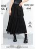 Dark Style A-Line Mesh Patchwork Skirt: Casual, Mid-Length, Elastic Waist, Irregular Flare