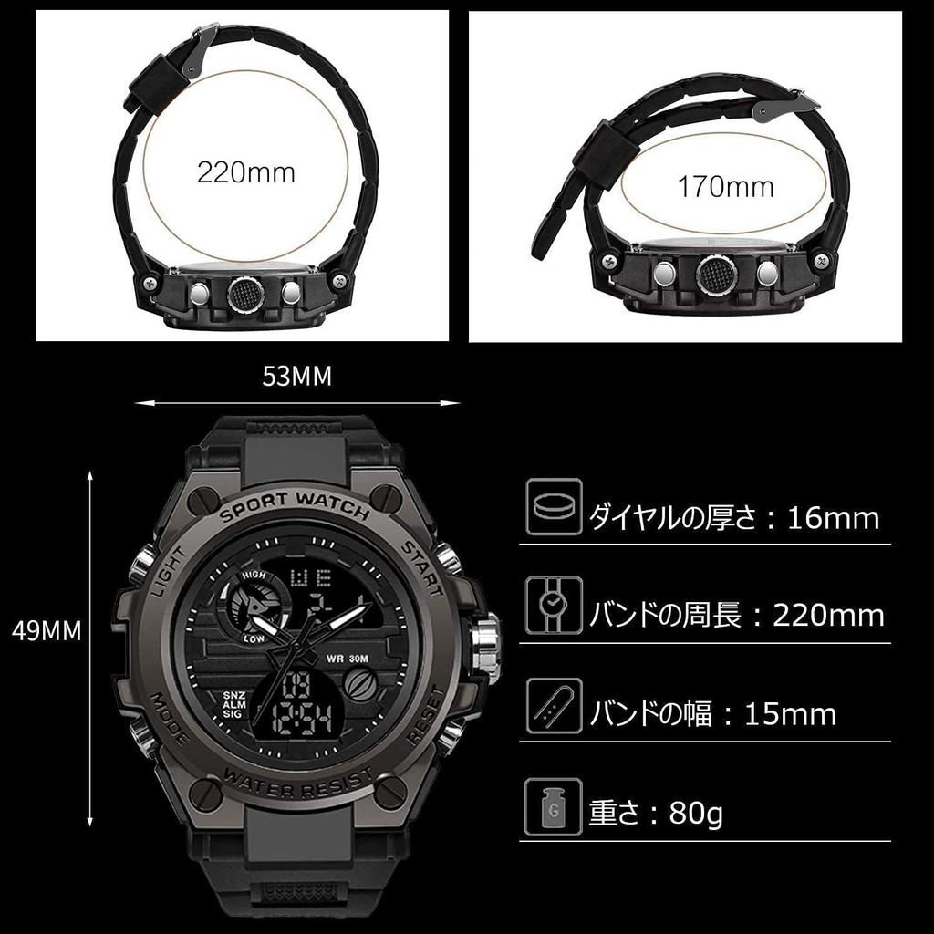 findtime Men's Digital Watch with Analog and Digital Analog Function, Waterproof, Military Watch, Stopwatch, Sports, Dual Time, Stylish Alarm, LED, Ja
