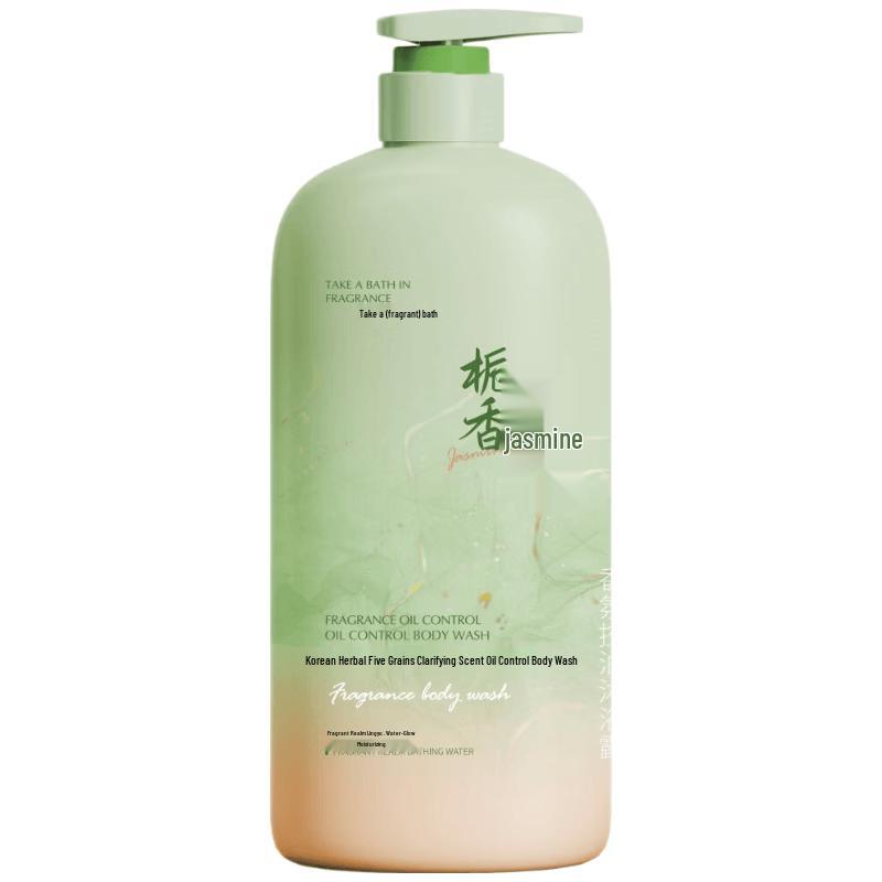 HF Clarifying Oil Control Shampoo 800g