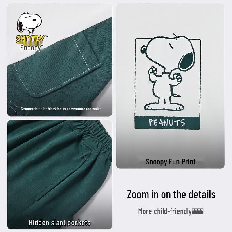 SNOOPY Boys' Summer Print Two-Piece Set