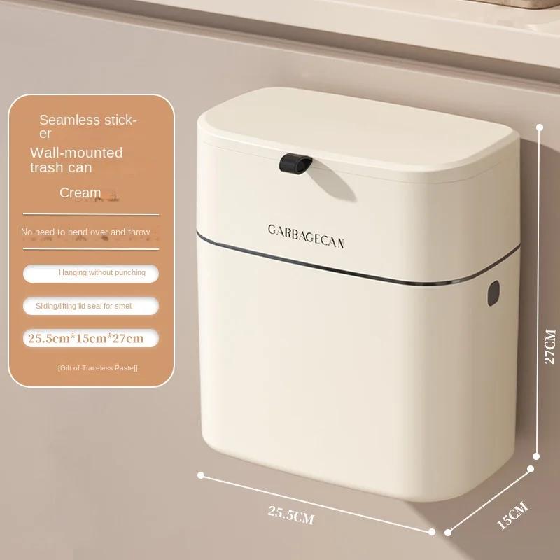 Kitchen Hanging Trash Can Household Cream White Traceless Adhesive Cabinet Trash Basket with Lid Household Wall Hanging Ins