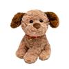 Cute puppy dog Shiba Inu doll plush toy Pekingese Bianmu teddy dog doll children soothing doll