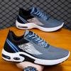 Sneakers Men's Spring and Summer Single Shoes Fashion Trendy Air Cushion Shoes Breathable Casual Running Shoes