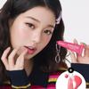 [NEW/Mini Tint Giveaway] Care/Tint Balm Keychain (Choose 1 of 10)