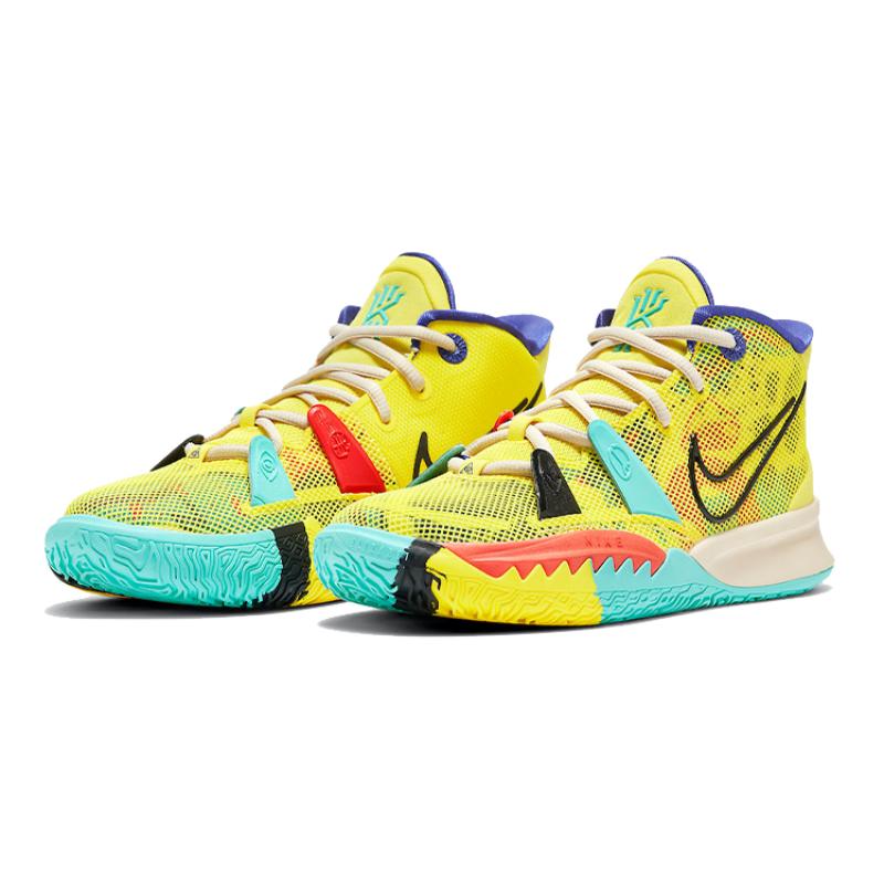 Nike Kyrie 7 1 World 1 People Electric Yellow GS Sneakers CT4080-700