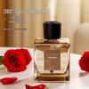 Oriental Charm 200ML High-Capacity Aroma Spray for Hotels and Homes