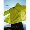 Pelliot Men's Light Wind 3.0 Sun Protection Jacket
