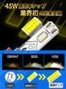 LTONXEN LED Headlight H4 New Standard Vehicle Inspection Compatible LED Bulb... (H11/H8 Fan)