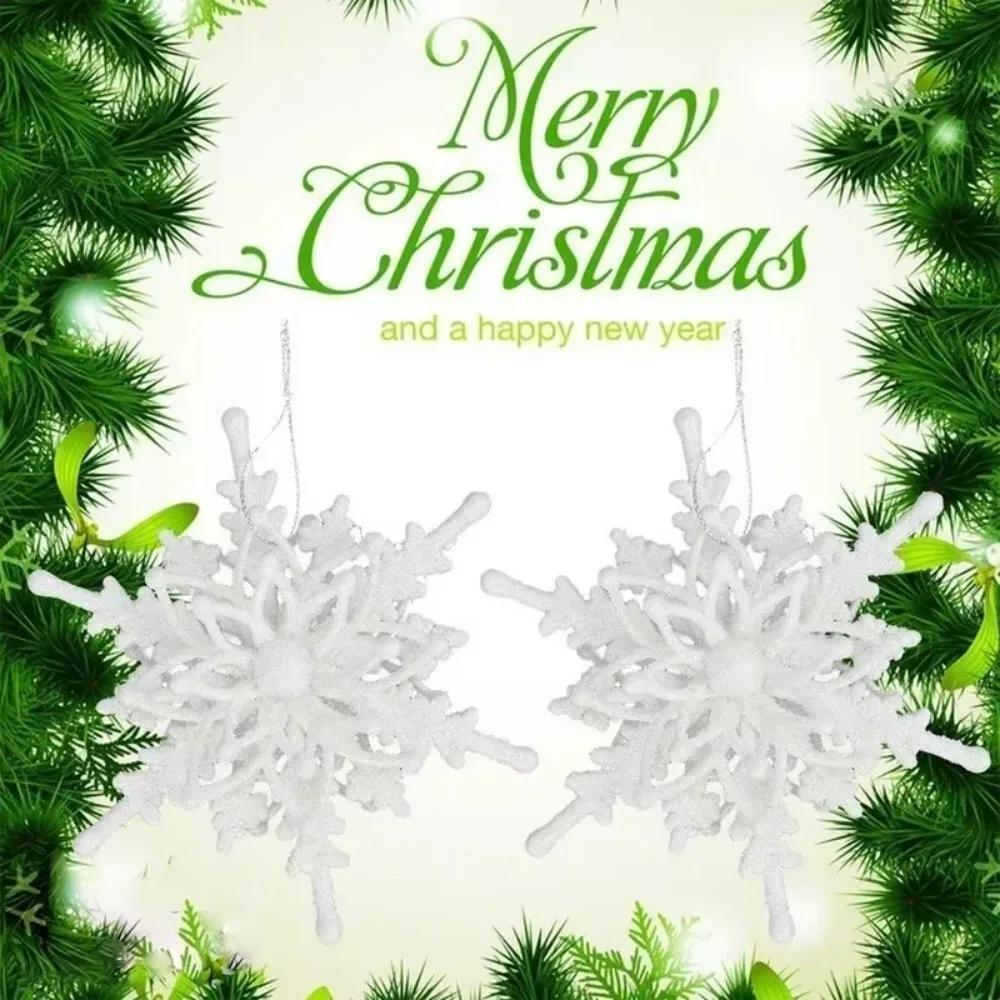 New Ice White Christmas Snowflake Pendant DIY Acrylic 3D Snowflake Decoration Snowflake Tree Decoration Home Decoration