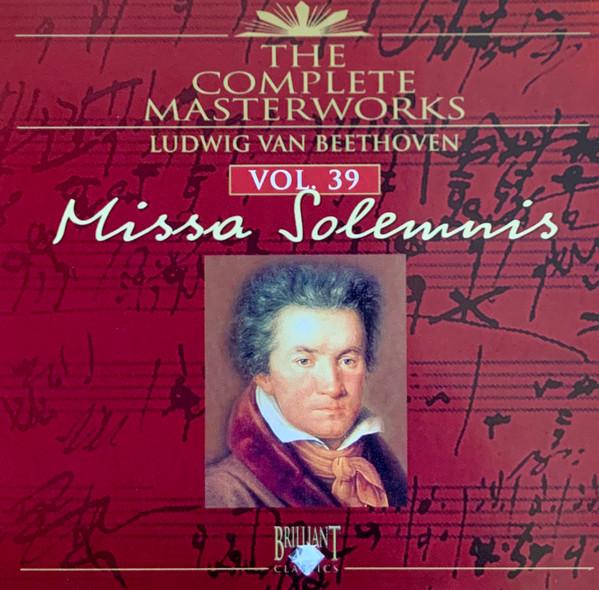 

CD VARIOUS Beethoven The Complete Masterworks 99132 Brilliant Clas Germany Classical Used