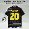 979899 Inter Milano Maglia Inter casa e trasferta Ronaldo Recoba maglia calcio retro a maniche corte
