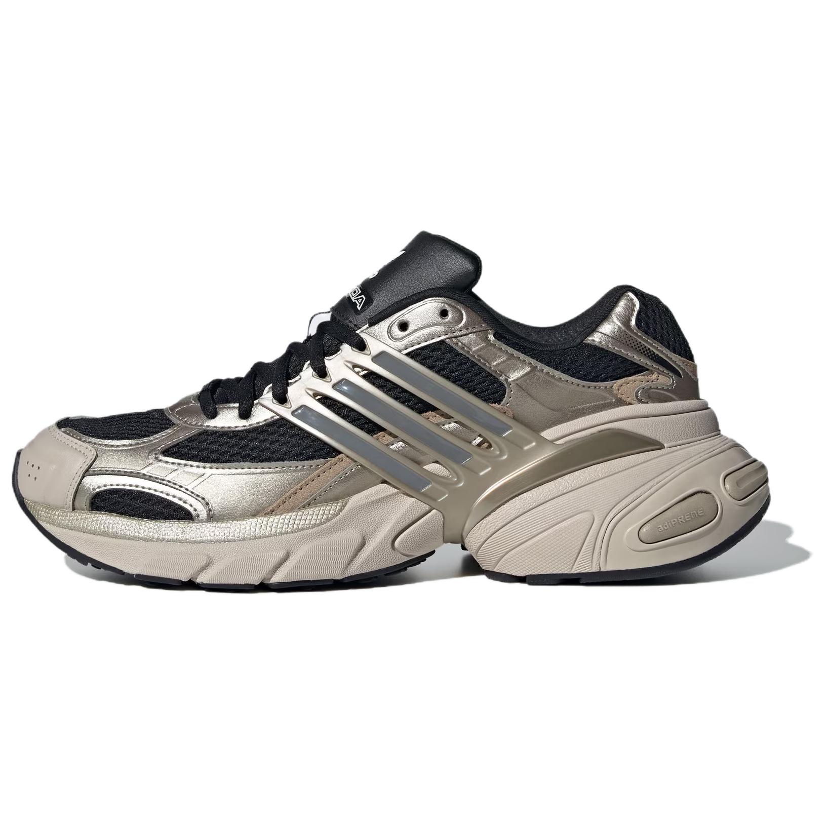 

Adidas Adistar Xlg Unisex White Black Lifestyle Sneakers KI1171 37 серый