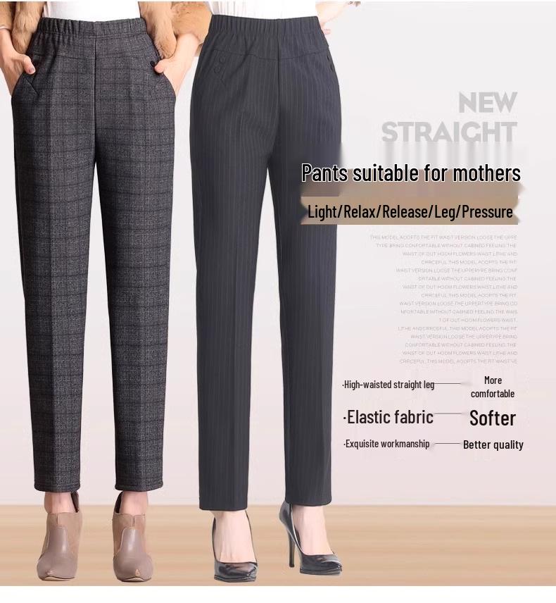 Fleece Pants for Middle-Aged & Elderly Women: Elastic Waist, High-Waisted, Straight-Leg, Loose Fit for Spring & Autumn Wear.