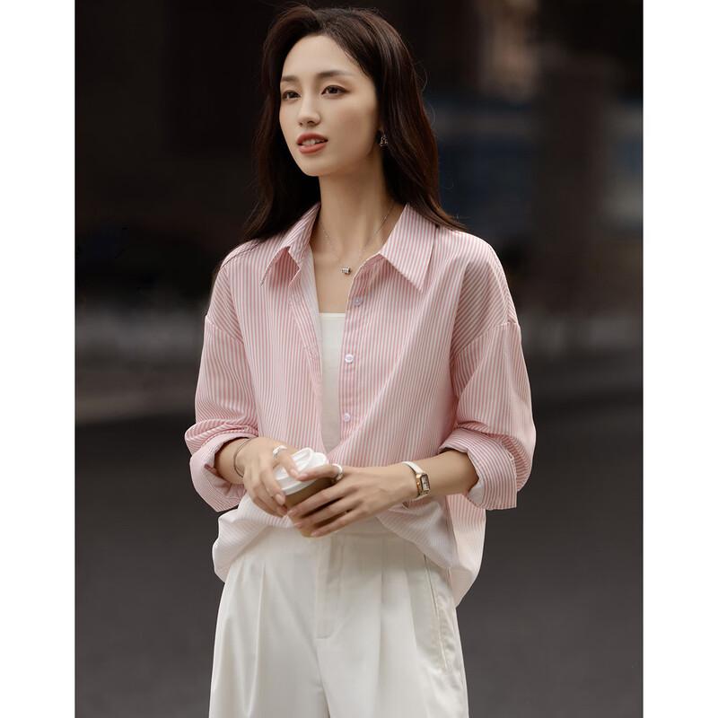 Demana Women's Gradient Stripe Lapel Shirt