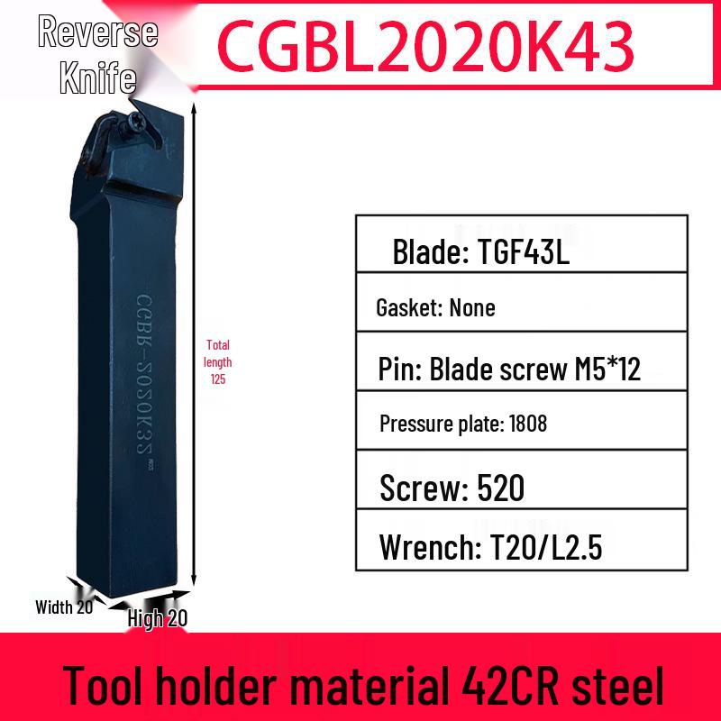 CNC Clamp-Type Vertical Mount Retaining Ring Groove Tool Holder with Kyocera Turning Inserts