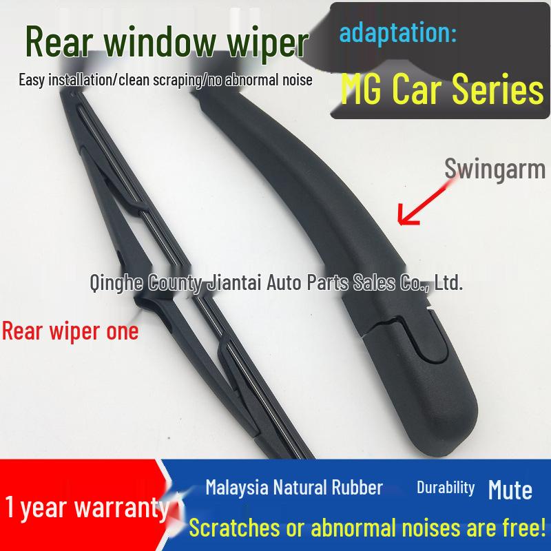 

MG/Roewe Rear Window Wiper Blade Arm for MG3, MG6, MG5, Roewe GS, ZS, HS MG HS / Rear Wiper