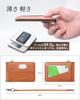 Pass Holds 5 Genuine Leather Thin Can Hold 2 IC Comes with For Commuting to Work or School [LuoLuo] Men's Case, Cards, D-Ring, Butterfly, Cards,