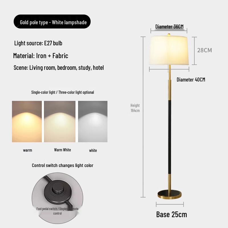 OEING American Style Smart LED Floor Lamp