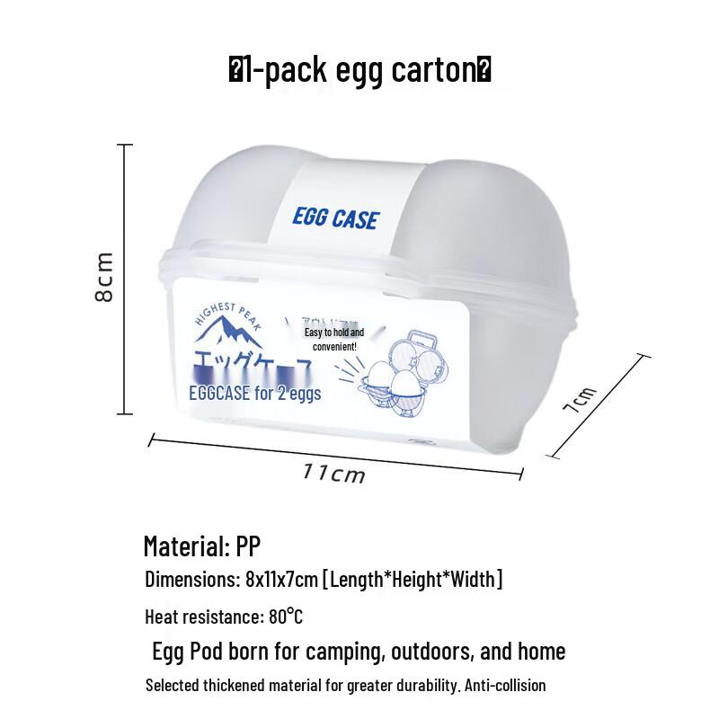 Portable Outdoor Camping Egg Holder 2-Egg Capacity