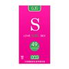 49mm Ultra-thin Small Condom Safe Sex Super Smooth Transparent Natural Latex Condom Sex Product for Adult