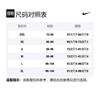 Nike Soccer Jerseys Men's Multicolor Moderate Straight Fit 32NMWSLR9EF-003