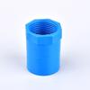 Grey/Blue/White PVC Direct Connector 1/2" ~2" Male/Female Thread To 20/25/32/40/50/63/75mm Garden Irrigation Water Pipe Joint