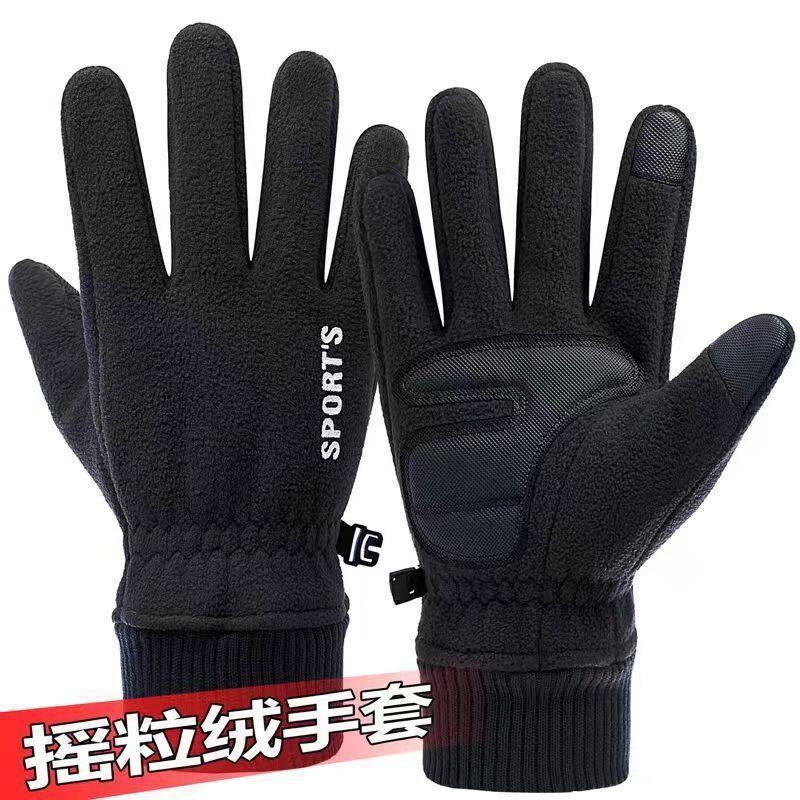 Gloves Men's Winter Fleece Fleece Thickened Thermal Gloves Cycling Sports Driving Non-slip Thermal Touch Screen Gloves