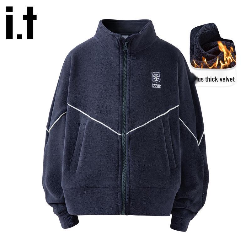 Izzue Kids Fleece Stand-Collar Jacket 120/60