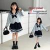2025 Mädchen Frühling/Herbst Koreanische Matrosenuniform Rockset für Mittel- und Großkinder