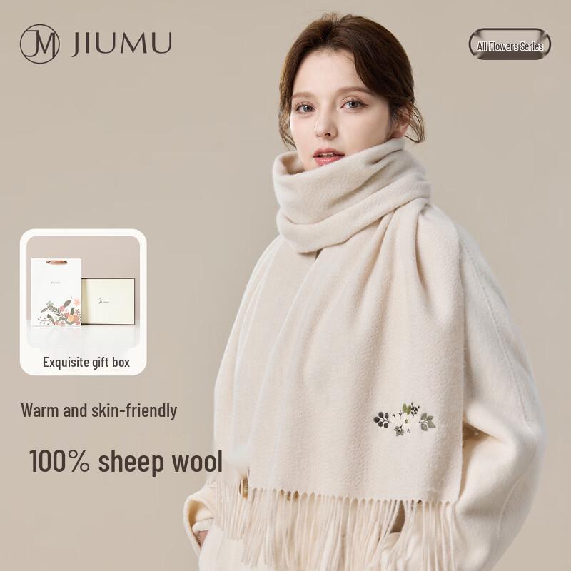 

JIUMU Women s 100% Pure Wool Winter Scarf & Shawl