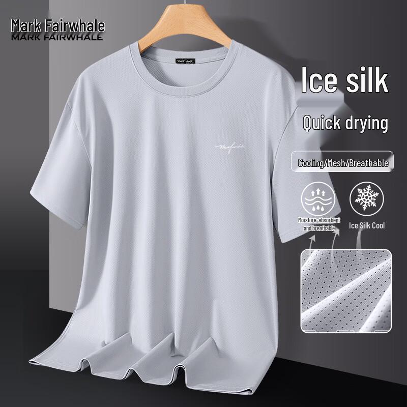 

Mark Fairwhale Men s Ice Silk Quick-Dry T-Shirt 2XL