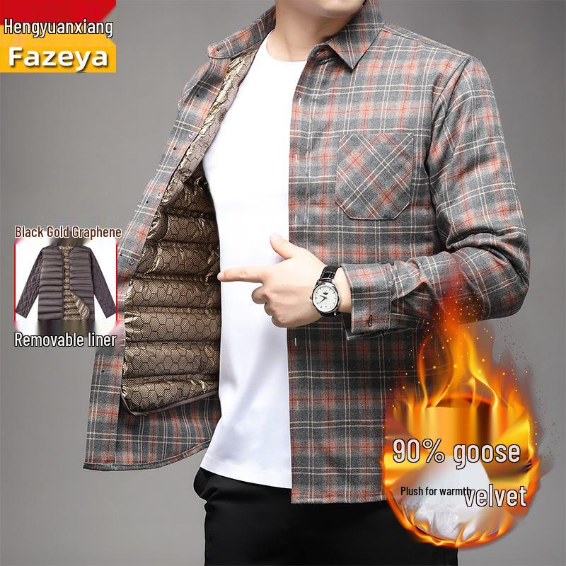 Men's Winter Goose Down Removable Long-Sleeved Shirt - Hengyuanxiang Colorful Sheep Collection for Middle-Aged and Elderly