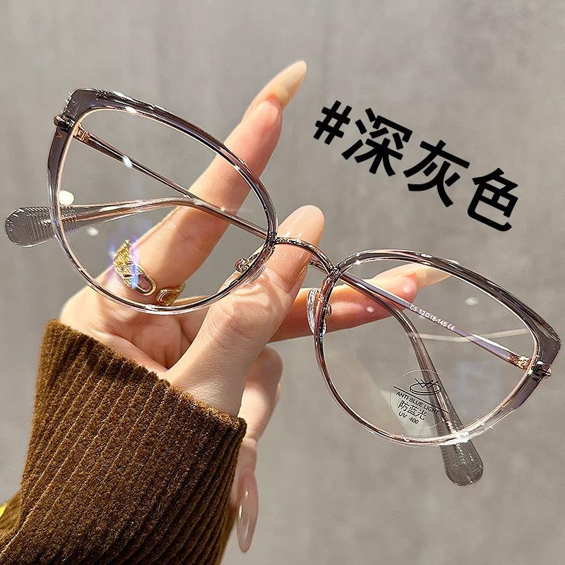 

Women s Brown Cat-Eye Glasses with Blue Light Blocking Lenses - Versatile Fashion Myopia Frames