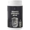 Halmi Bangatgan Black Bean Protein Shake Plant-based Grain Meal Replacement Protein Shake 1 Pcs 500g Ingredients: May Be | 1 Pcs 500g