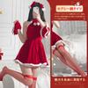 Qecyd Sexy Santa Costume with Ribbon Hair Perfect for Stage New Cultural and One Size Fits Women's Accessory, Christmas, Parties, Performances, Year's