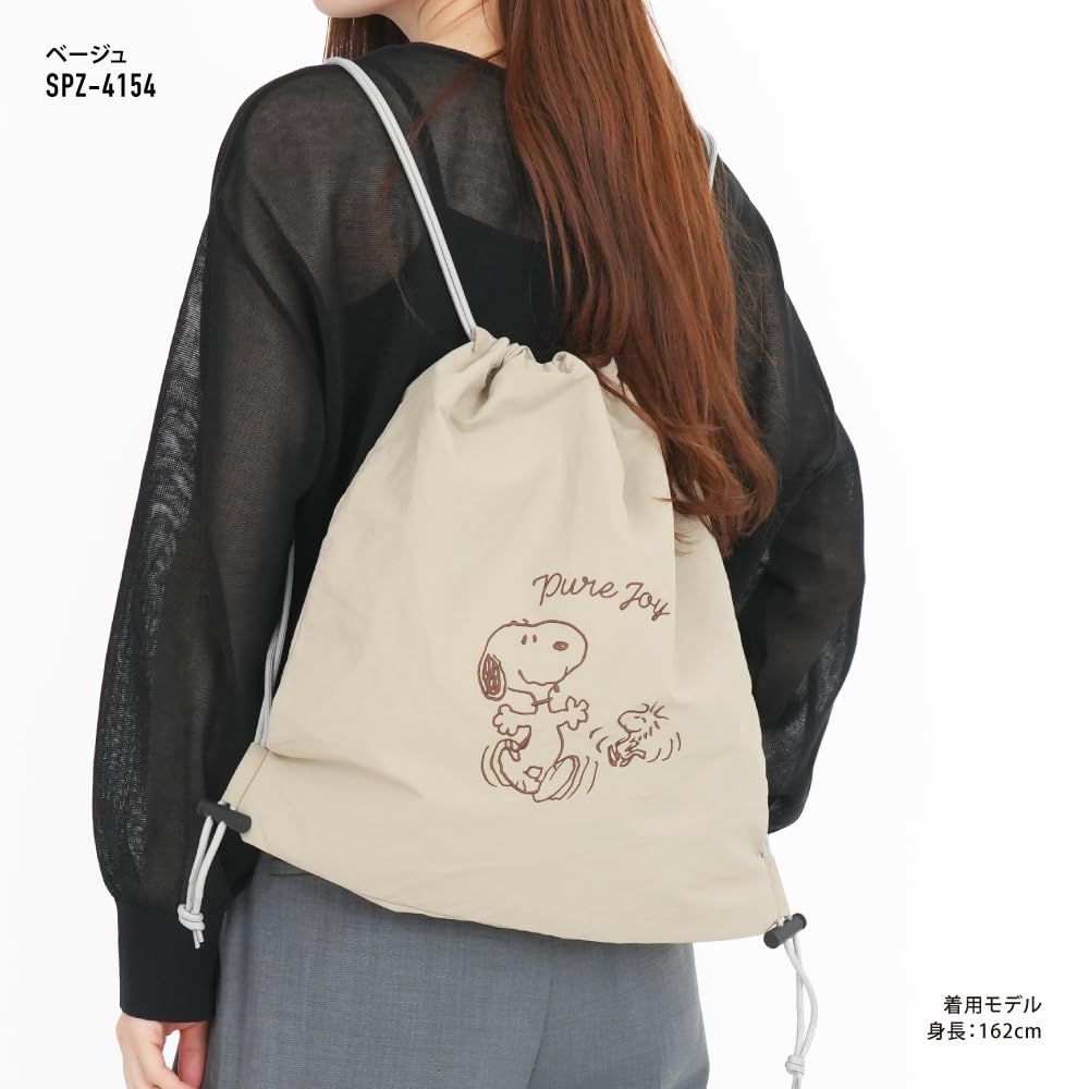 Marimo Craft Check Reversible Knapsack BE Snoopy