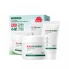 Gowoonsesang Gowoonse Skin Redcreamset Dutyfreeonly 