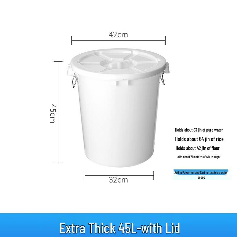 Wutuo Round Plastic Water Storage Bucket