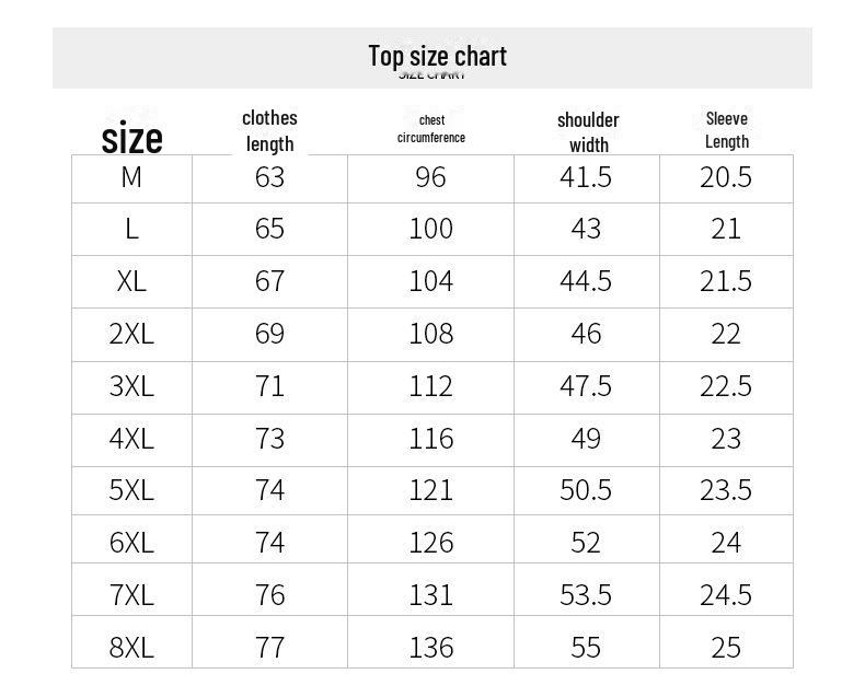 Pánské letní tričko s krátkým rukávem z ledového hedvábí na rok 2023 - Tenké, nemačkavé, korejský styl, trendy móda, ležérní sportovní oblečení.