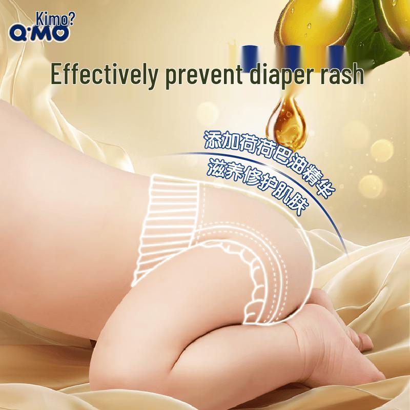 Q-MO Royal Cloud Soft Ultra-Thin Breathable Diapers