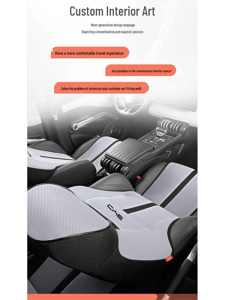 BYD Frigate 07/Destroyer Honeycomb Car Seat Cushion Set - All Seasons