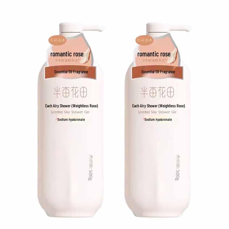 Ban Mu Hua Tian Amino Acid Fragrant Shower Gel
