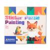 3D Geometric Stickers Children's Handmade Kindergarten Creative Educational Toys DIY Stickers Early Education Focus