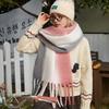 New Winter Advanced Sense Thickened Warm Scarf Women's Winter Wind Vertical Pattern Gradual Change Shawl Scarf